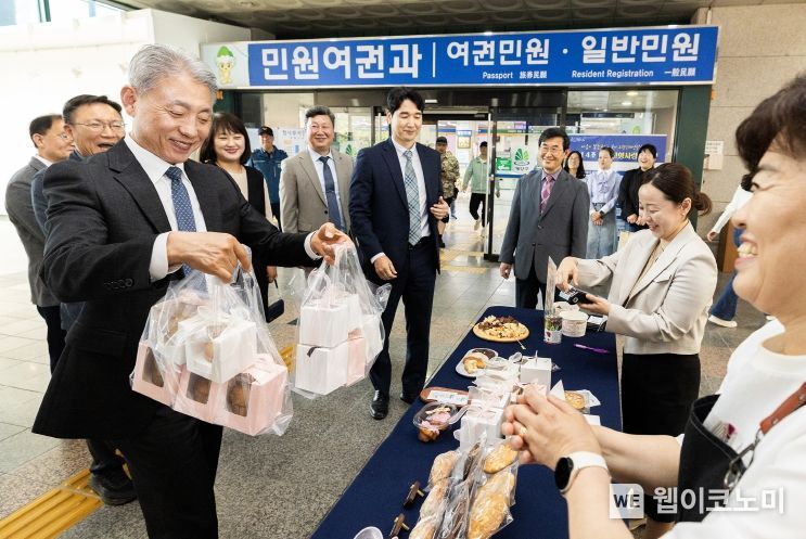 계양가배랑 이미지