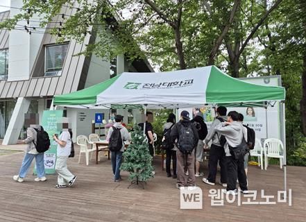 비나리 이미지