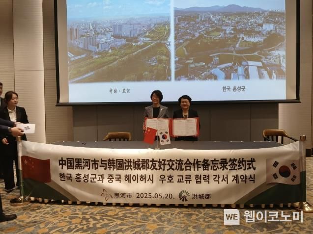 북방3 이미지