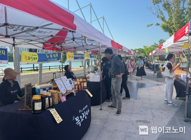 우로지의 감성” 영천 목요장터 개장!