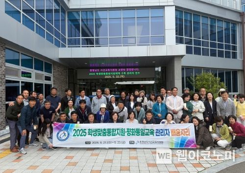 학생 이미지