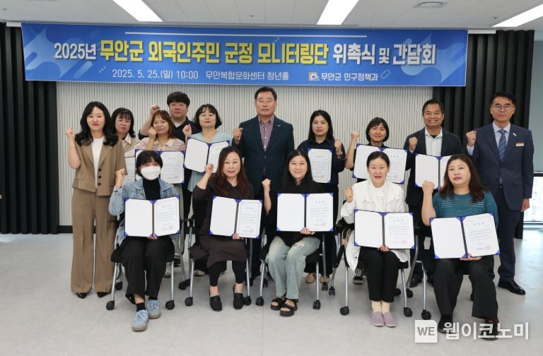 정착 이미지