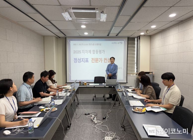 정성 이미지