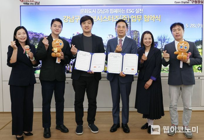 데브시스터즈(주) 이미지