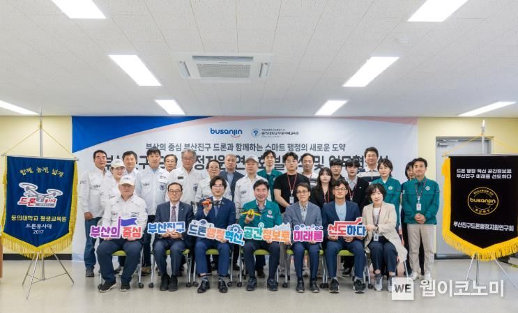 미래정보 이미지
