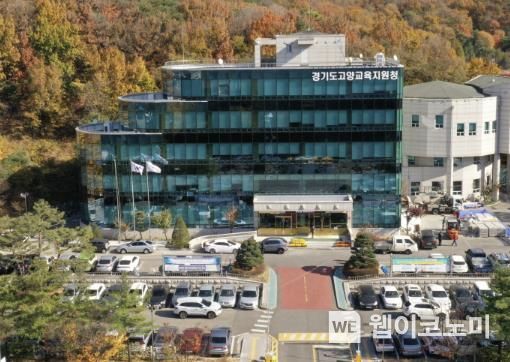 삼송초등학교 이미지