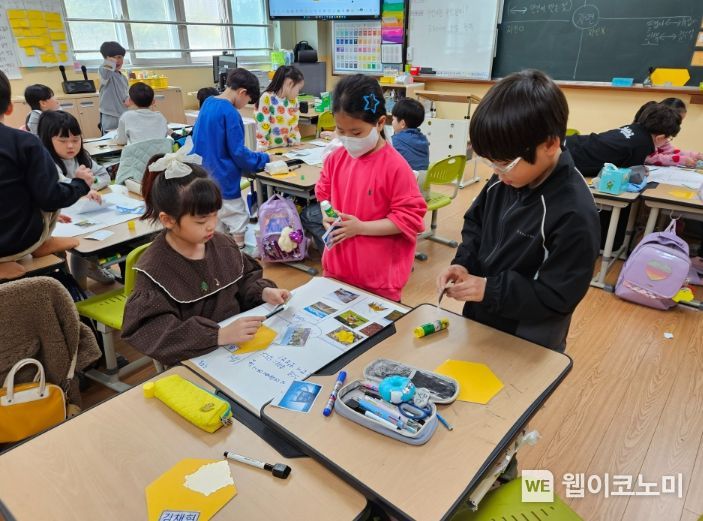 구미원당초등학교 이미지