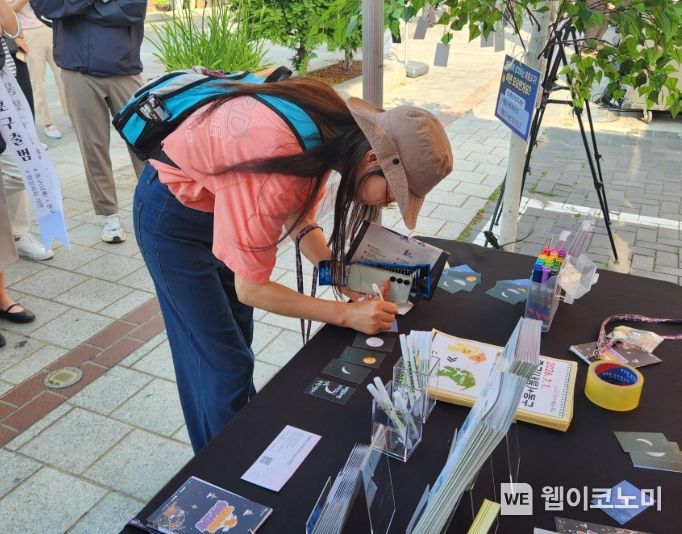 인천 중구, 주민과 함께하는 ‘제물포구 출범 홍보부스’ 