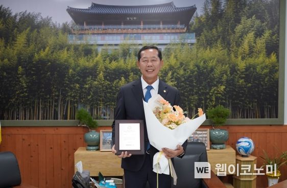 담양군의회 장명영 의장 수상