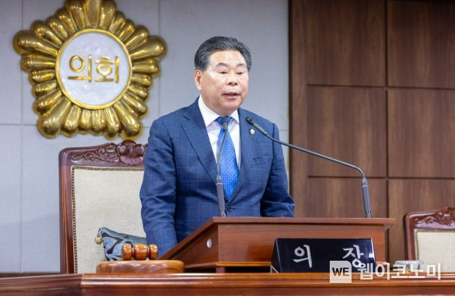 제288회 임시회 개회